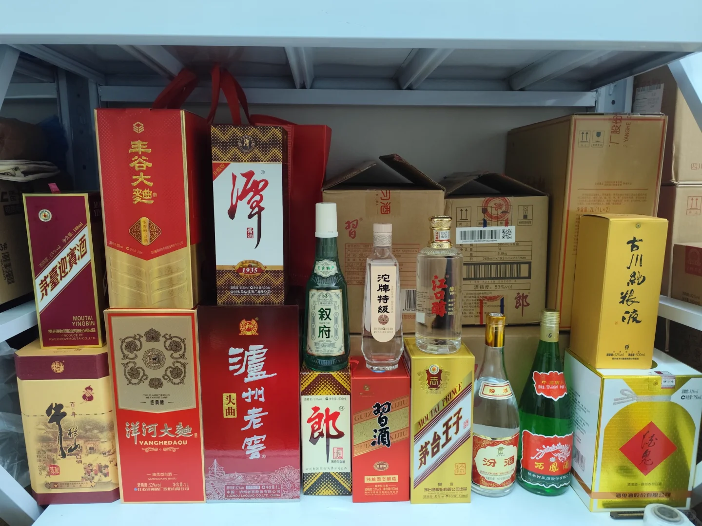 宣告满库