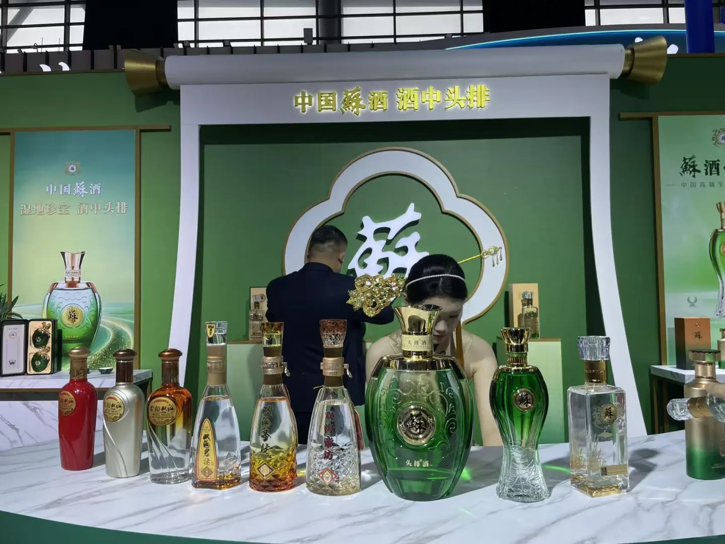 继续逛糖酒会