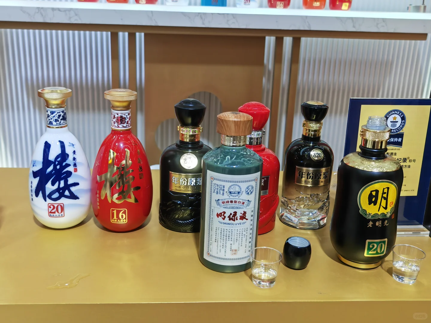 参加中国酒博会(武汉),品鉴了不少新品