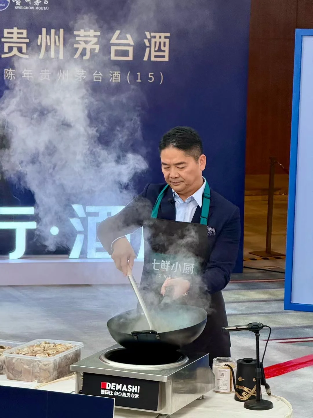 京东品酒会