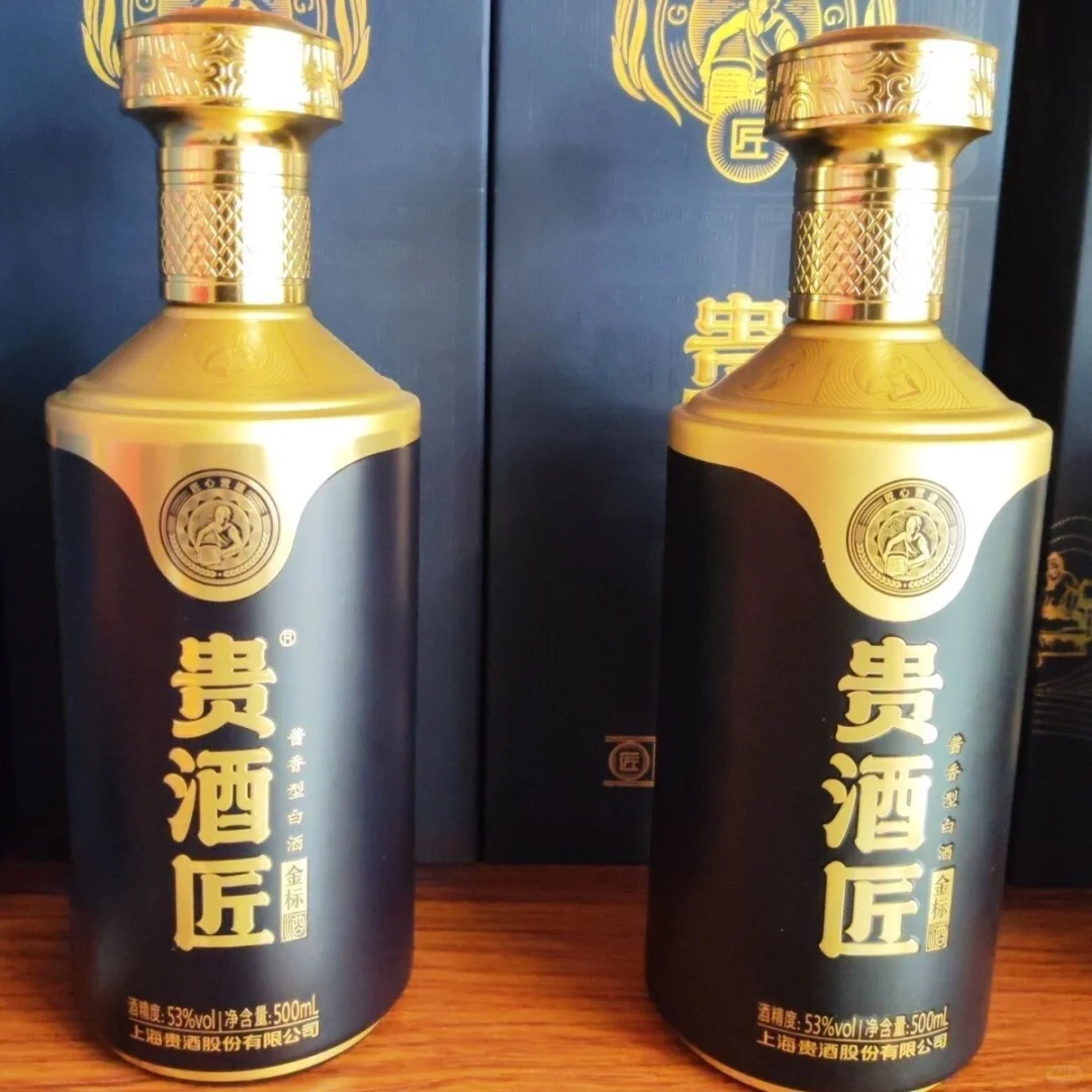 性价比坤沙酒