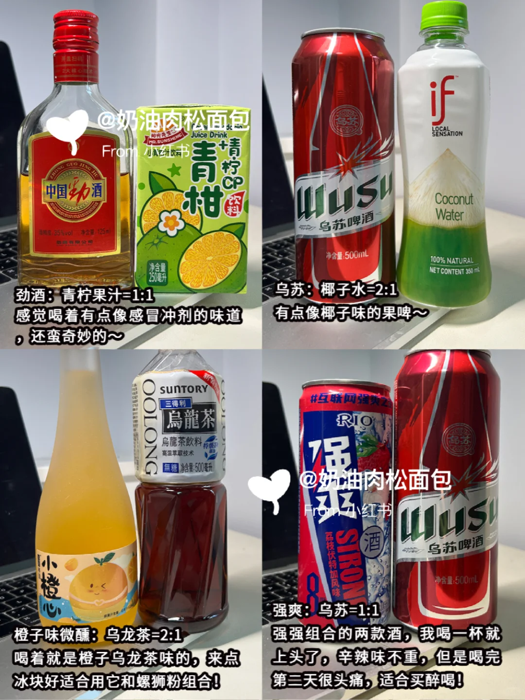 选个适合你的局，快艾特你的好朋友约起来……