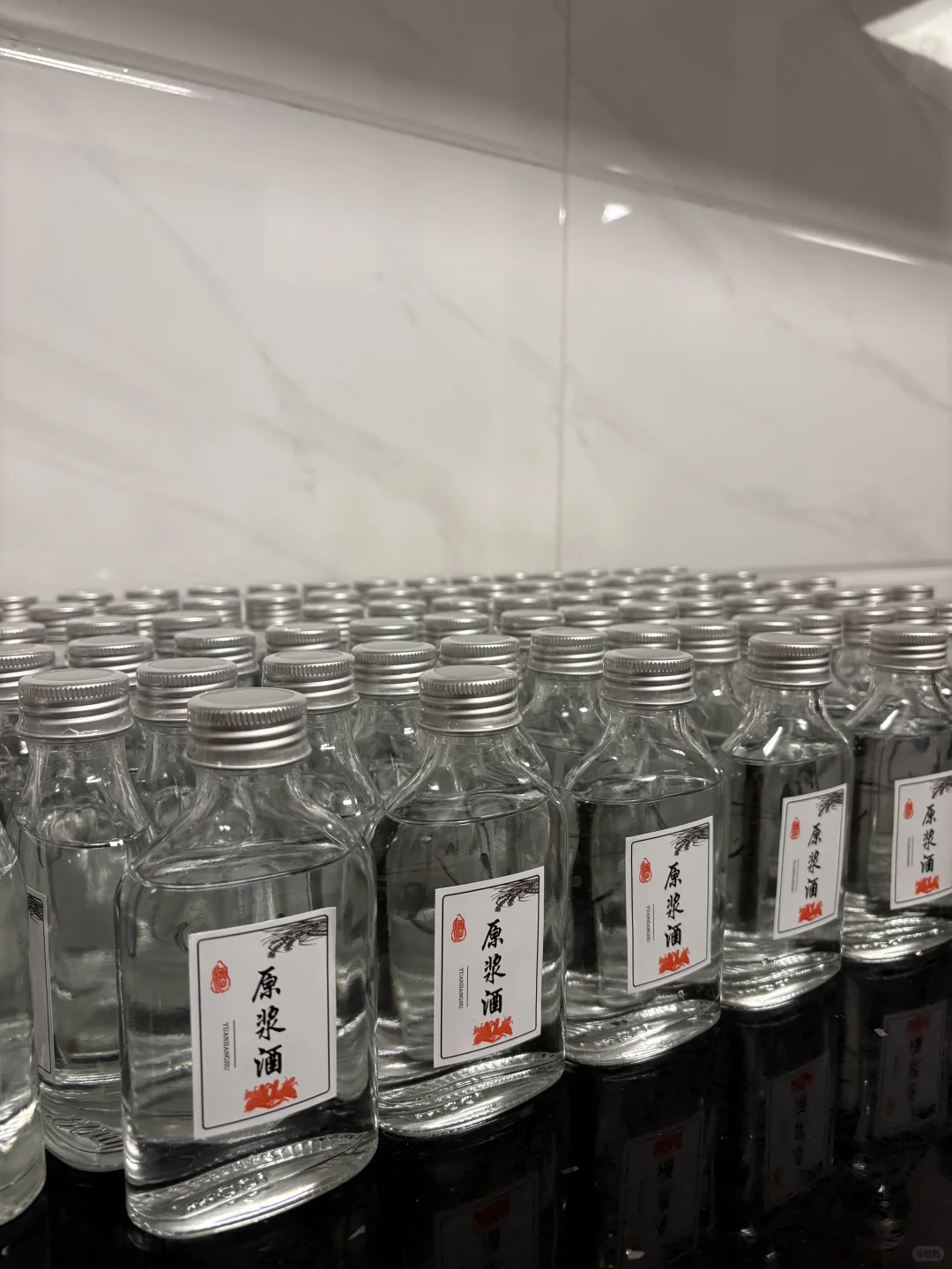 纯高粱散酒