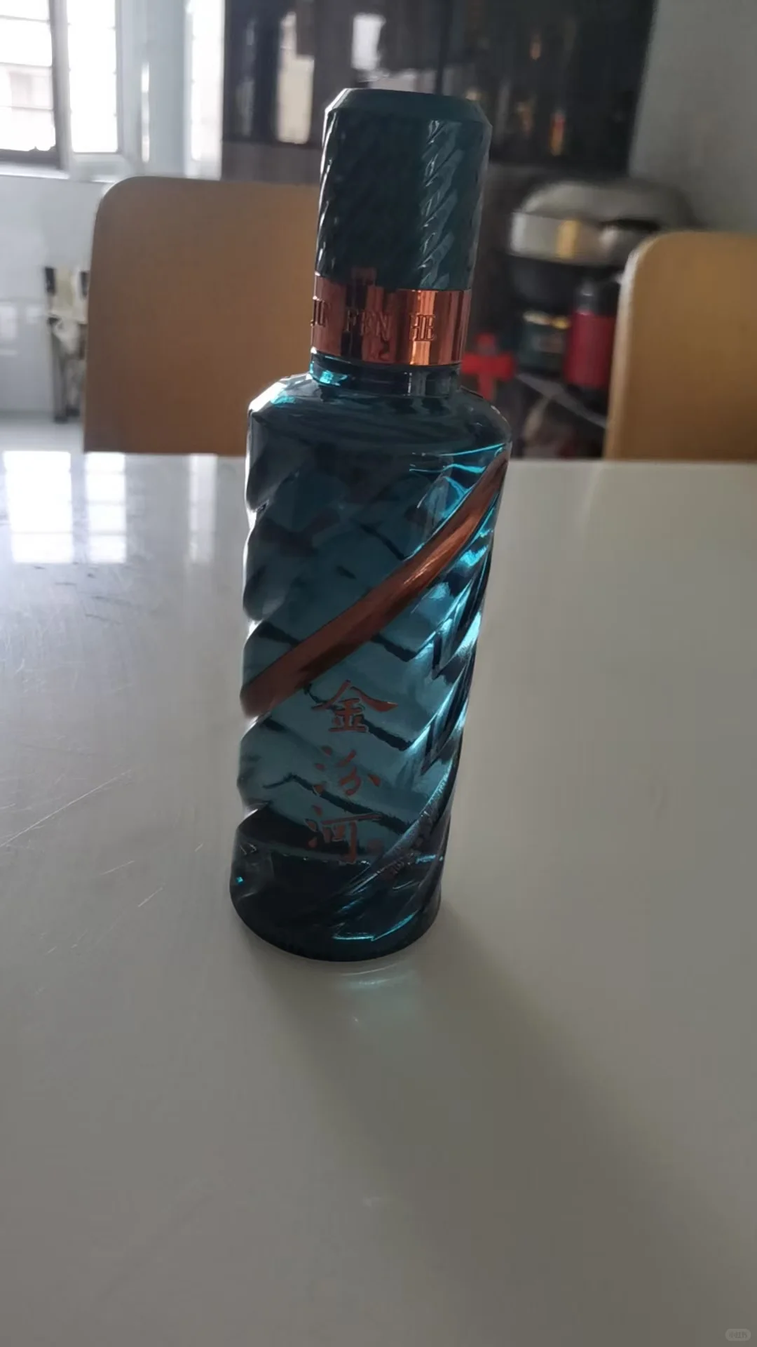 金汾河