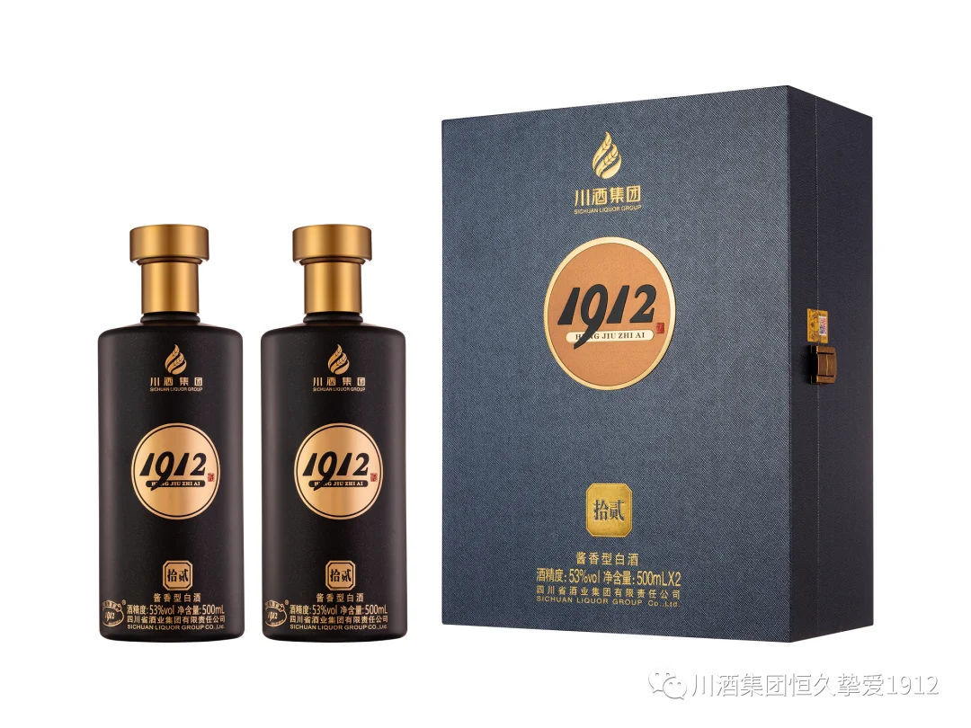 全品类白酒 买五赠一！