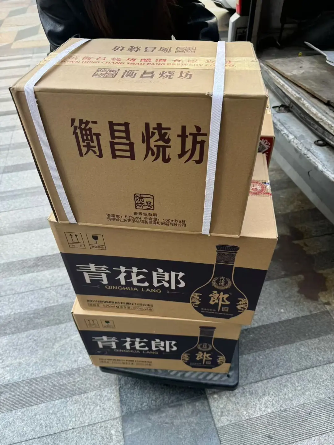狂发狂发，旺季来了？