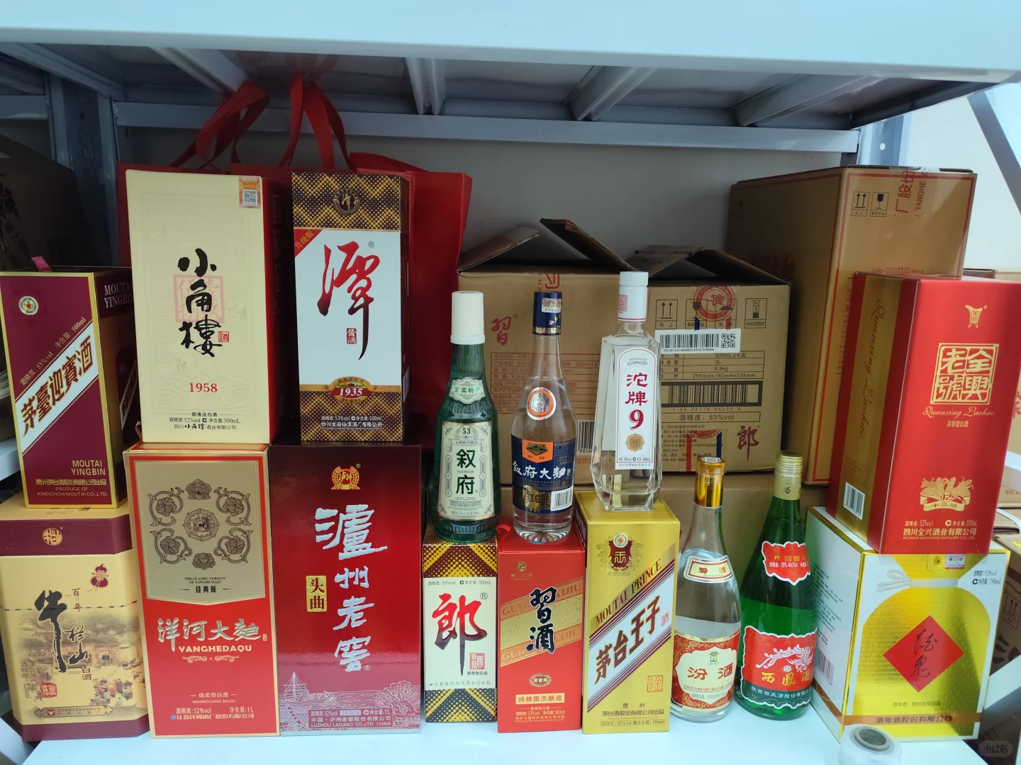 宣告满库