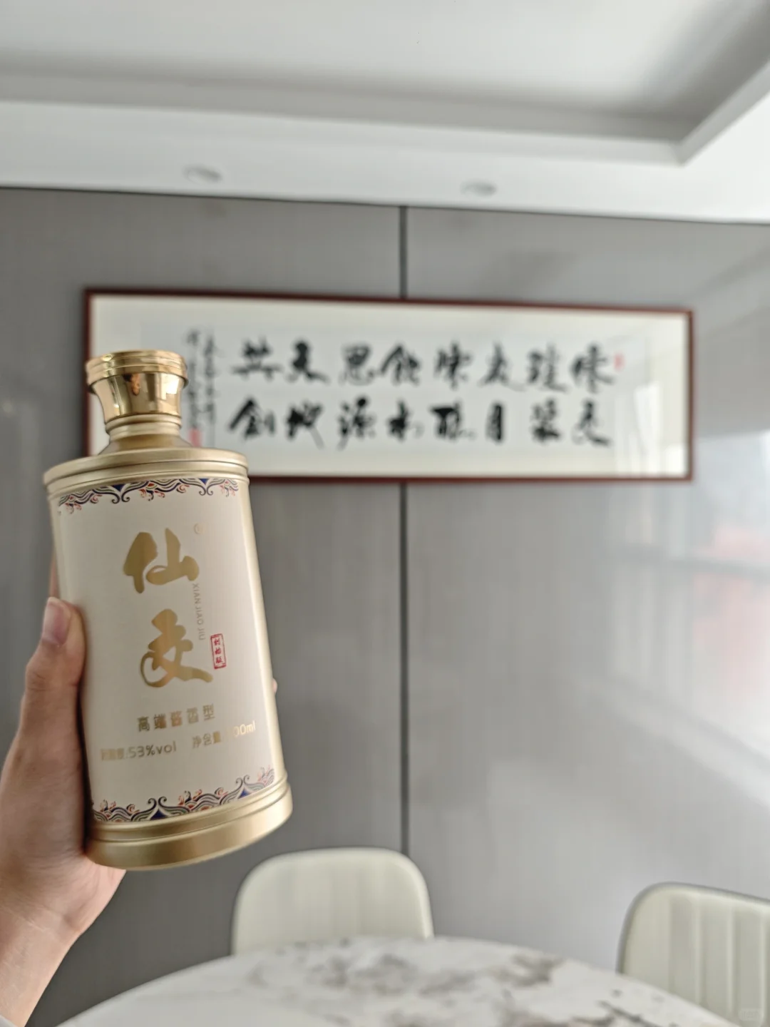 茅台镇师傅放话：这3点做不到别叫正宗酱香