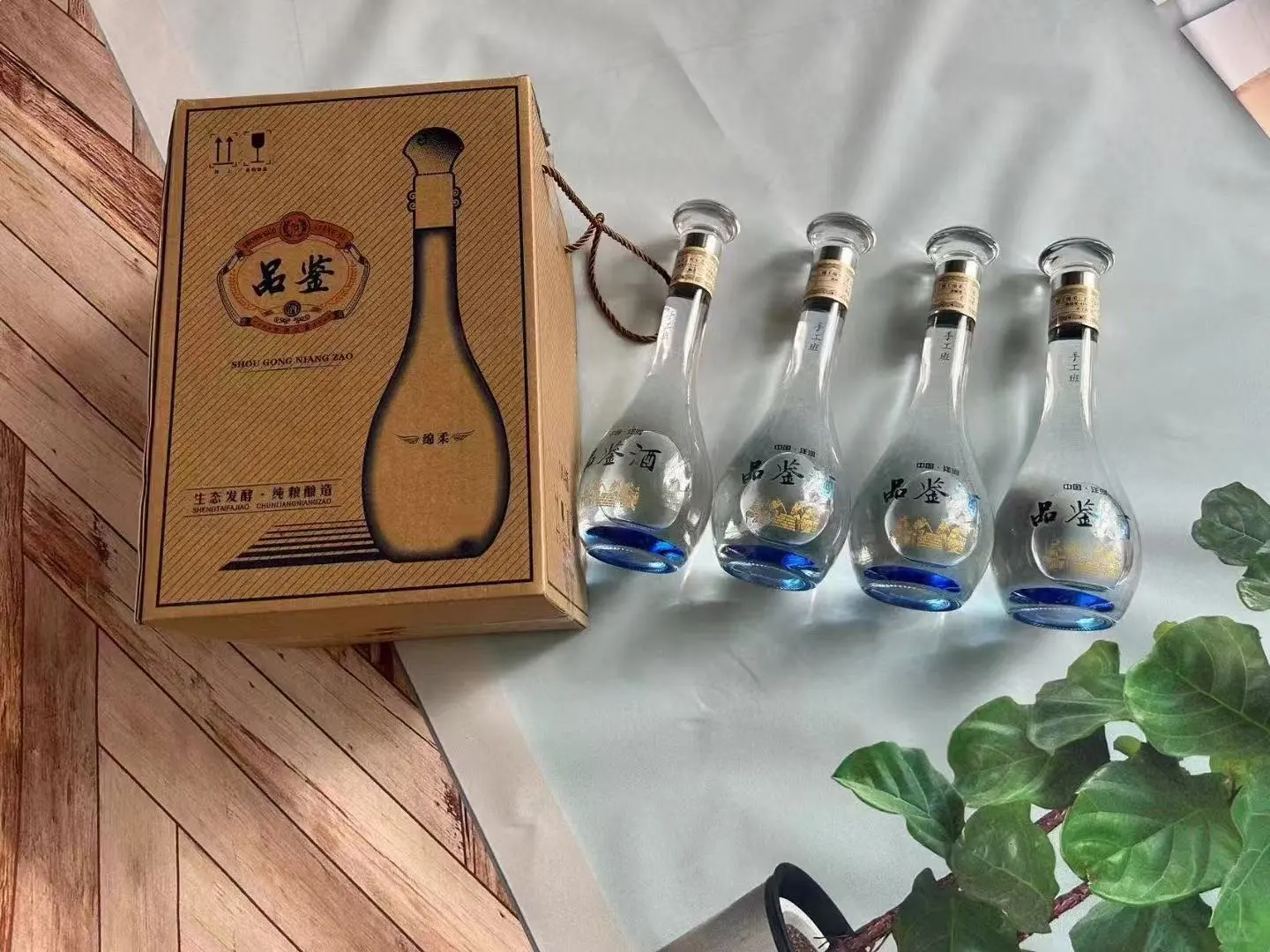 ???