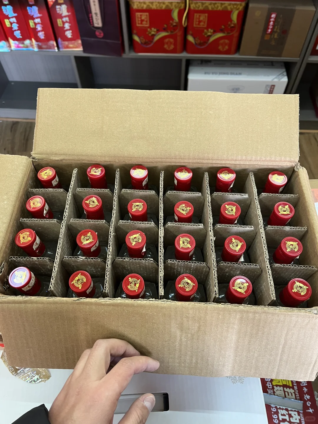 新到口粮小酒