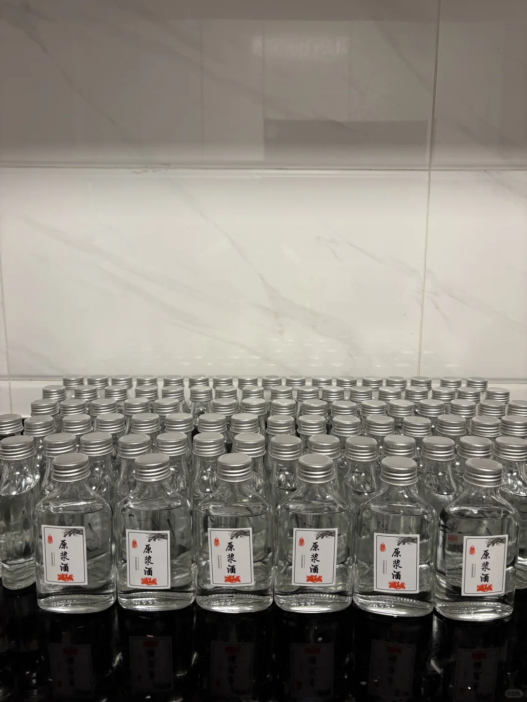 纯高粱散酒