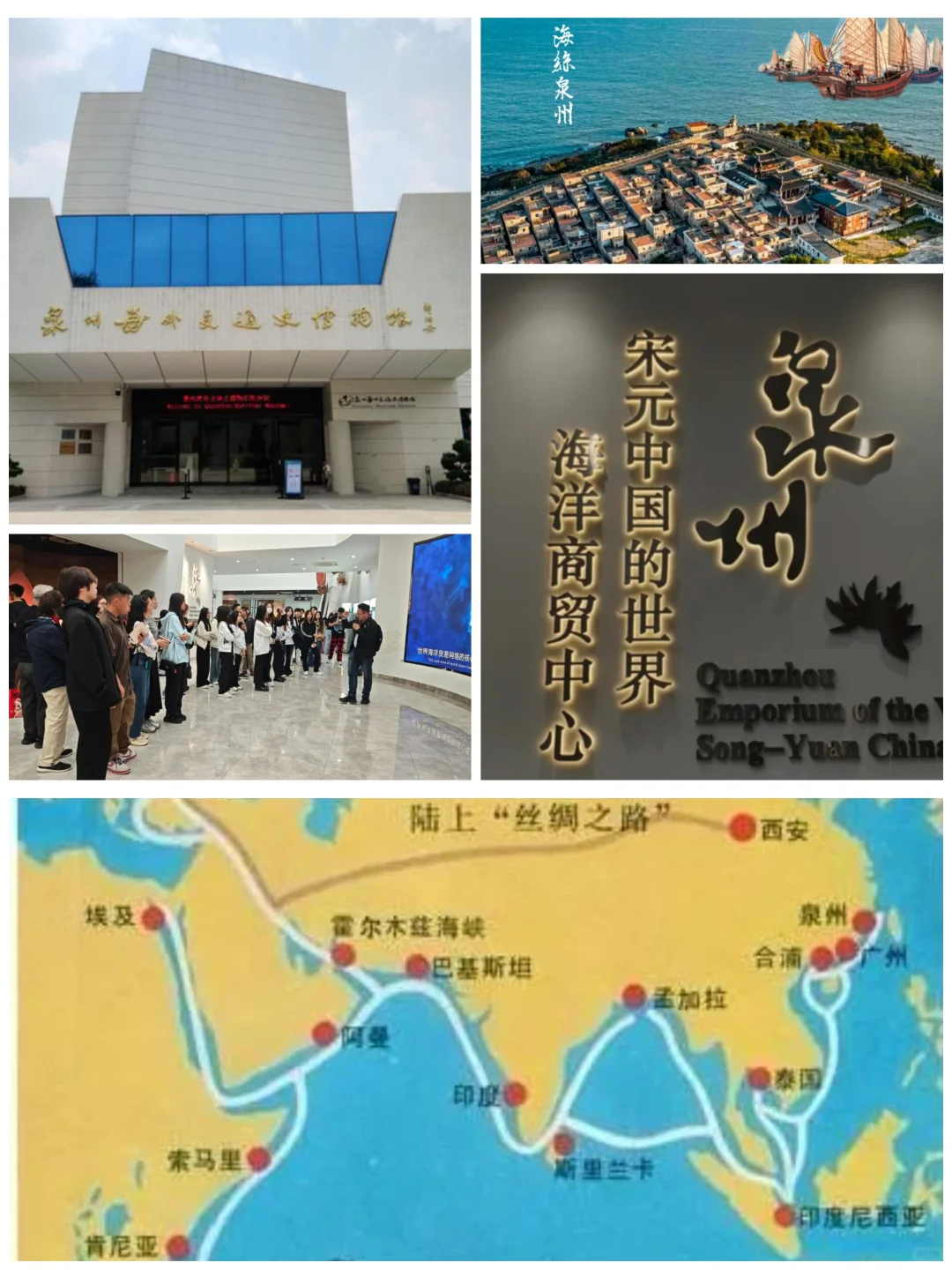 乳香，听起来像牛奶做的香