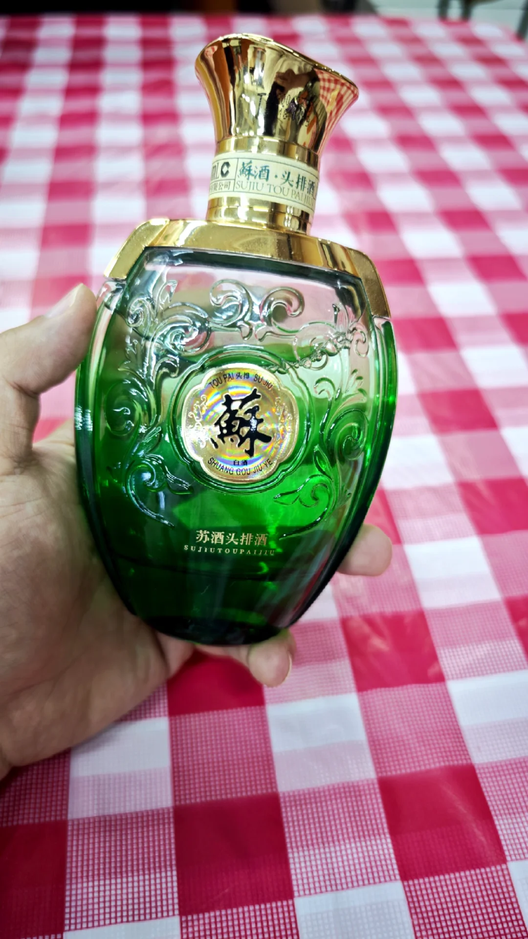我的天！！！这种40.8°的创新谁不迷糊?
