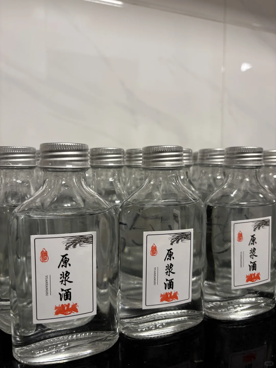 纯高粱散酒