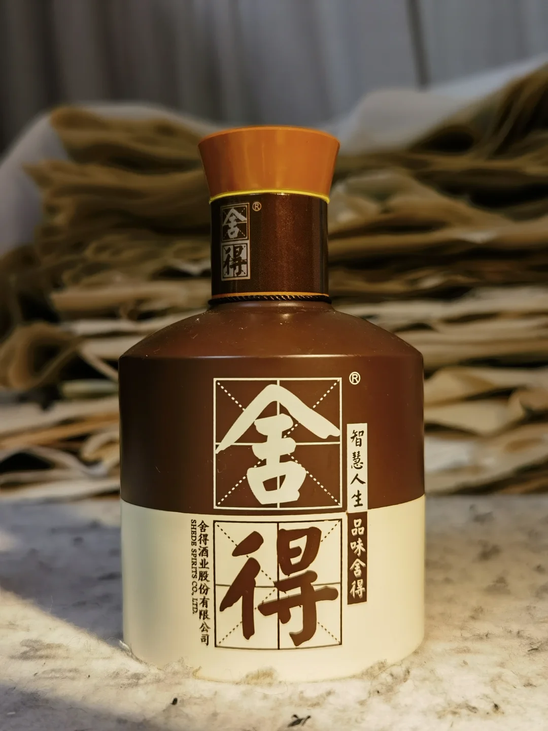 白酒测评 舍得酒入门级 舍之道地道性价比如
