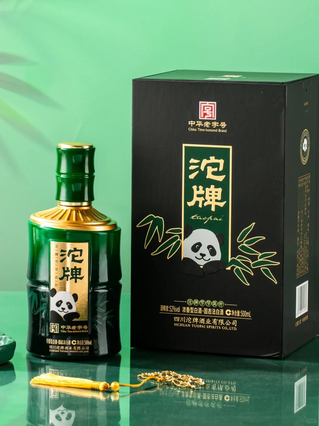 被长辈夸爆的送礼白酒，这颜值也太顶啦