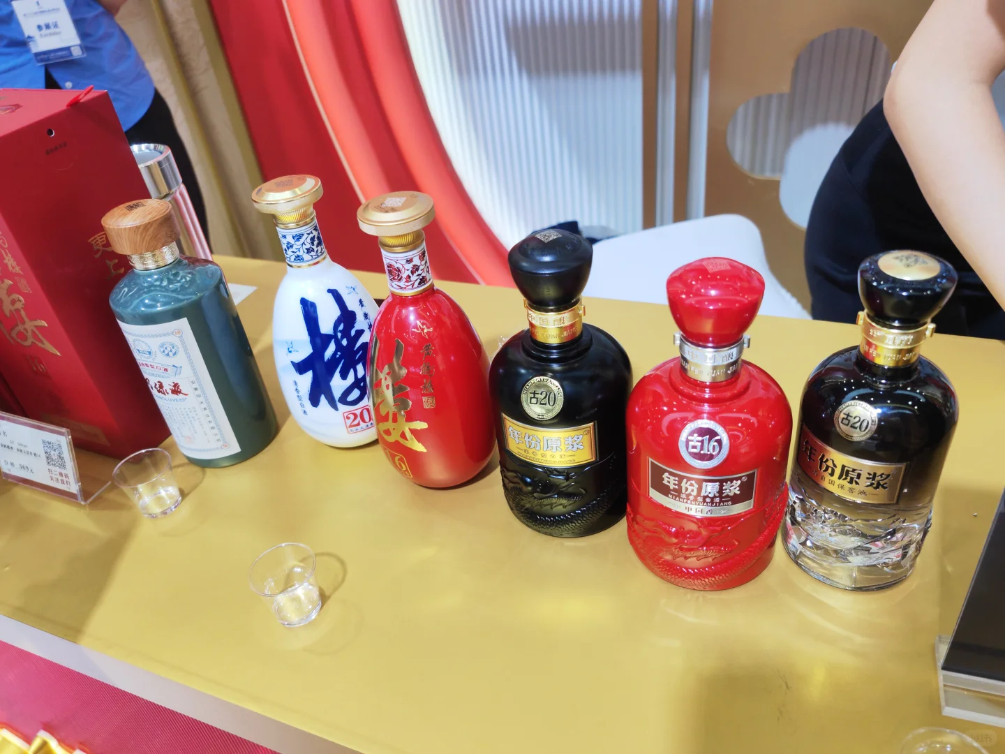 参加中国酒博会(武汉),品鉴了不少新品