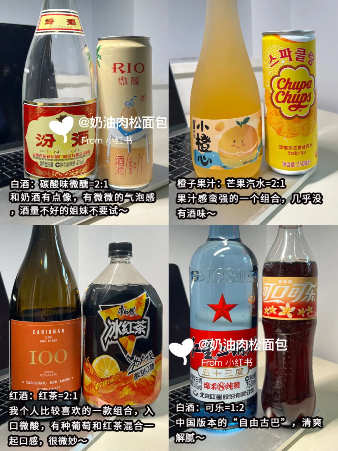 选个适合你的局，快艾特你的好朋友约起来……