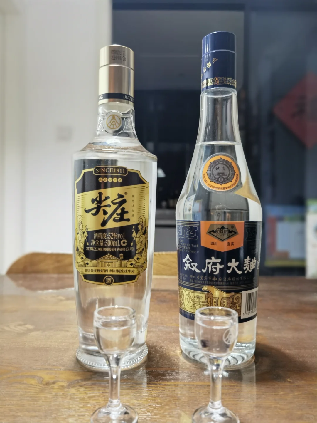 白酒测评 高质价比光瓶口粮酒-叙府大曲蓝标