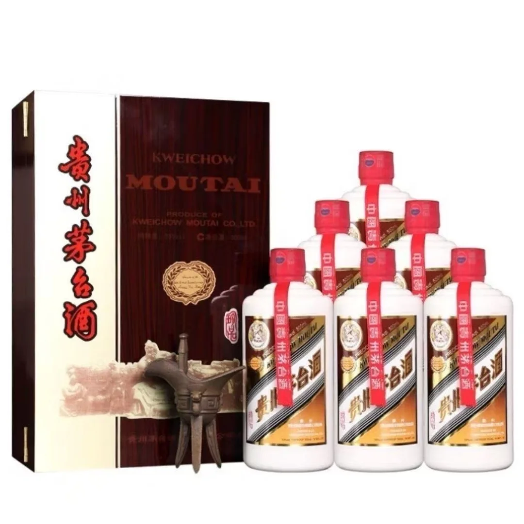 ? 茅台中木珍 · 隐逸珍稀|低调中的东