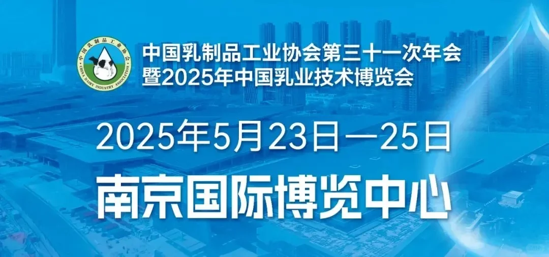 乳香，听起来像牛奶做的香