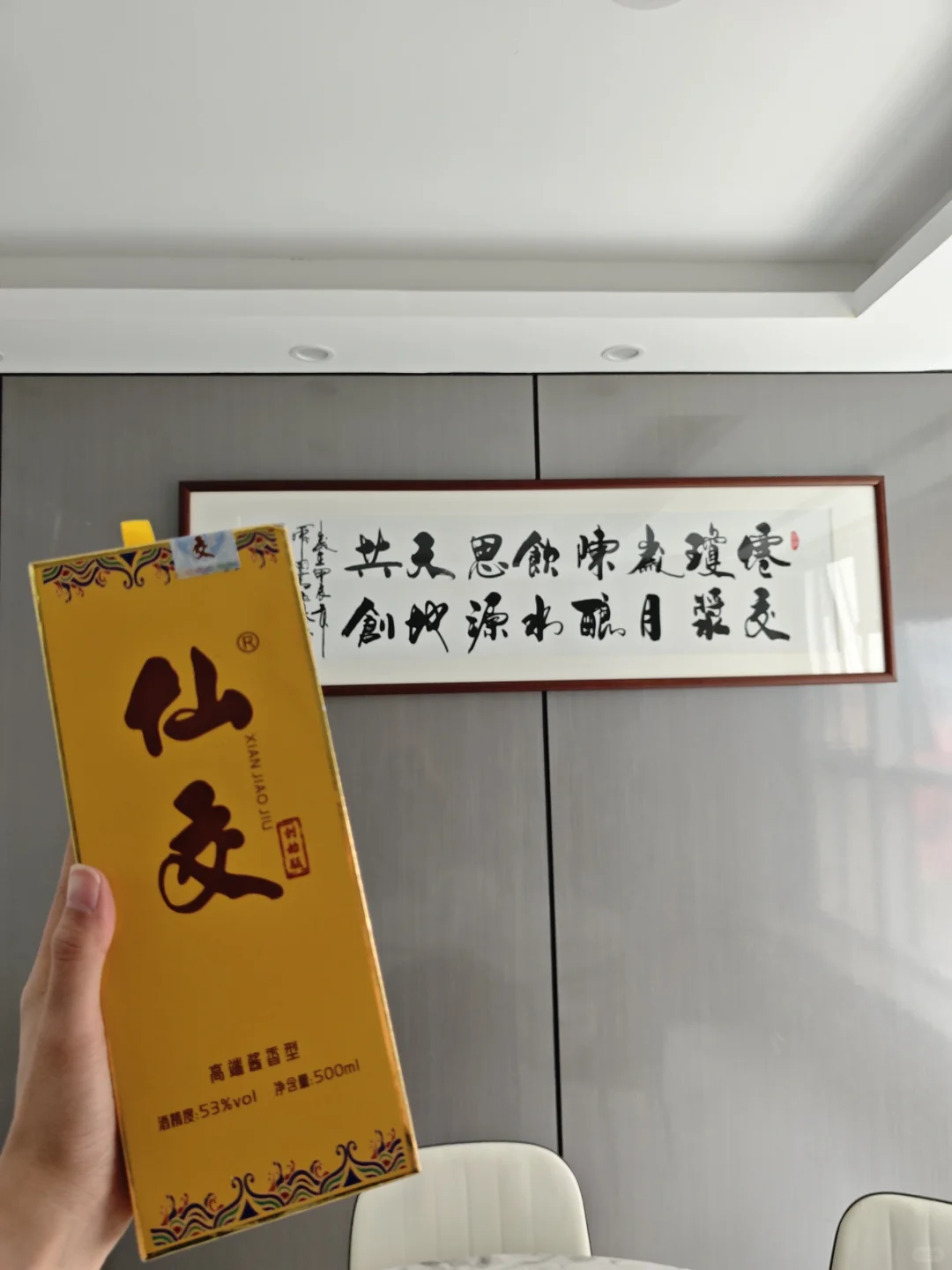 茅台镇师傅放话：这3点做不到别叫正宗酱香