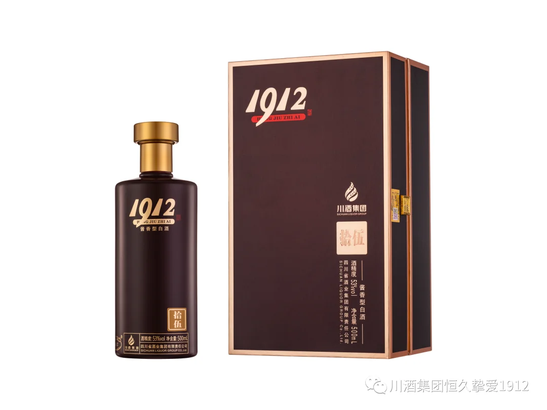 全品类白酒 买五赠一！