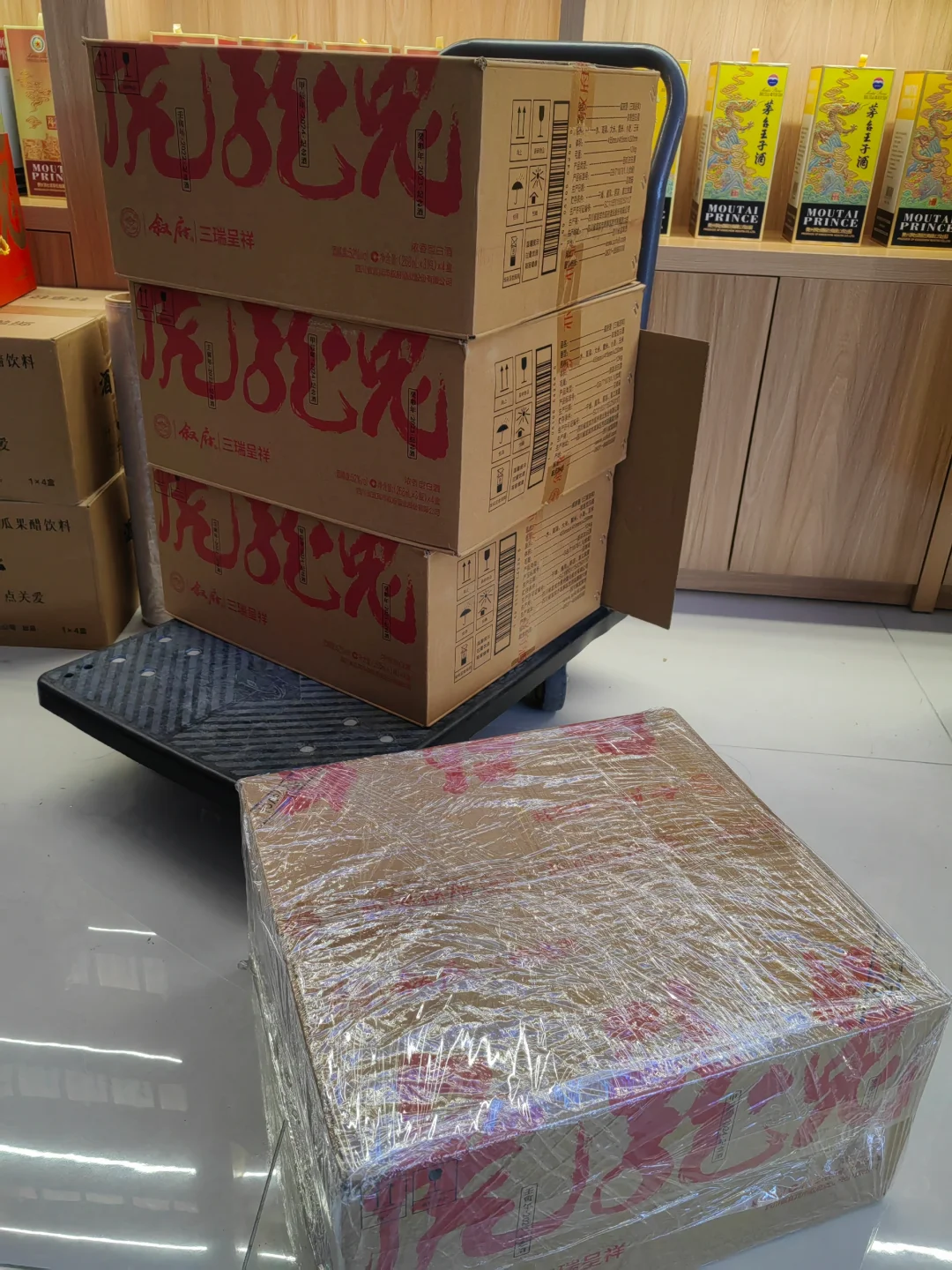狂发狂发，旺季来了？