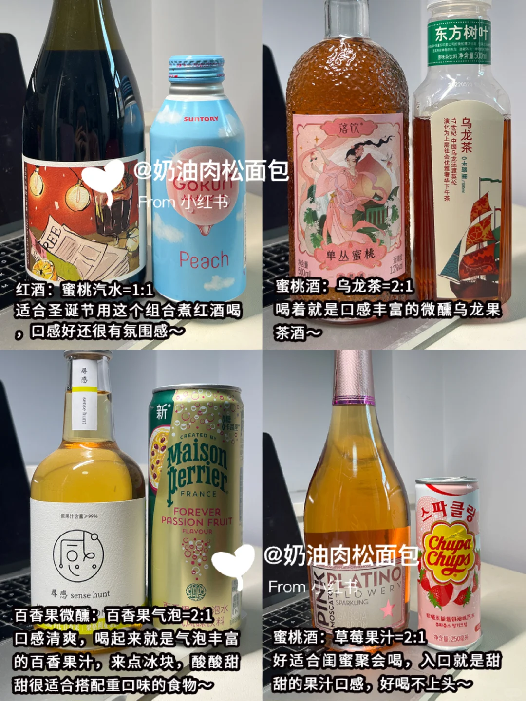 选个适合你的局，快艾特你的好朋友约起来……