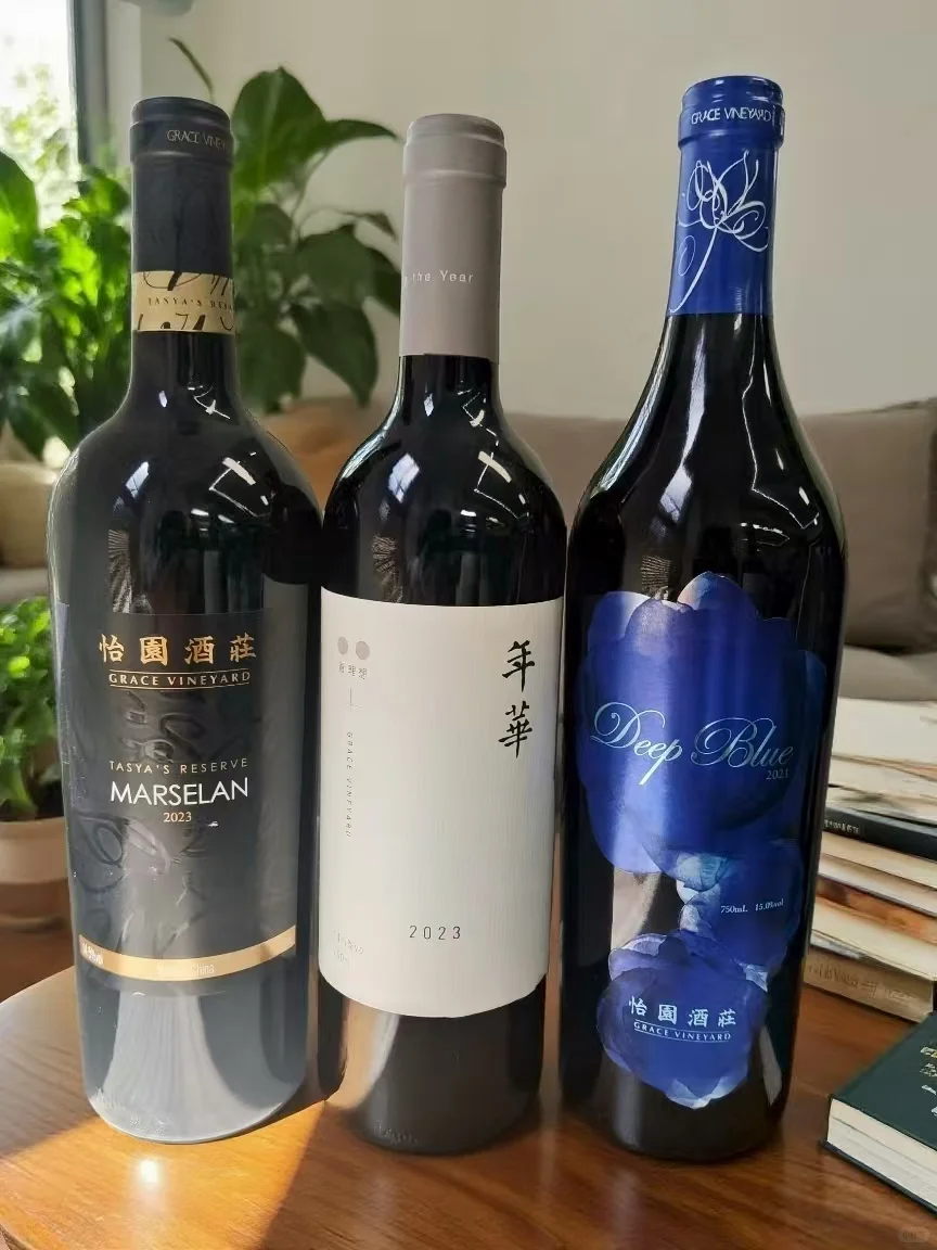 说说中国第1家精品葡萄酒酒庄出品的红酒
