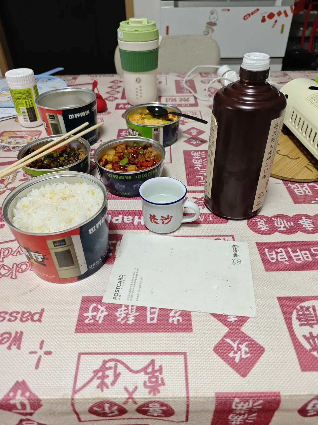 来啦来啦，新鲜出炉