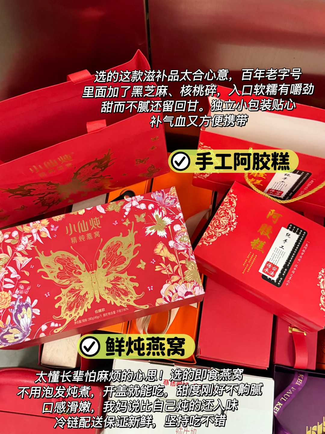 认识 2 天，相亲对象就来我家送中秋礼。。。