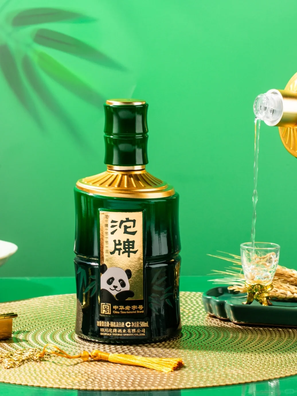 被长辈夸爆的送礼白酒，这颜值也太顶啦