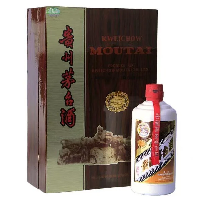 ? 茅台中木珍 · 隐逸珍稀|低调中的东