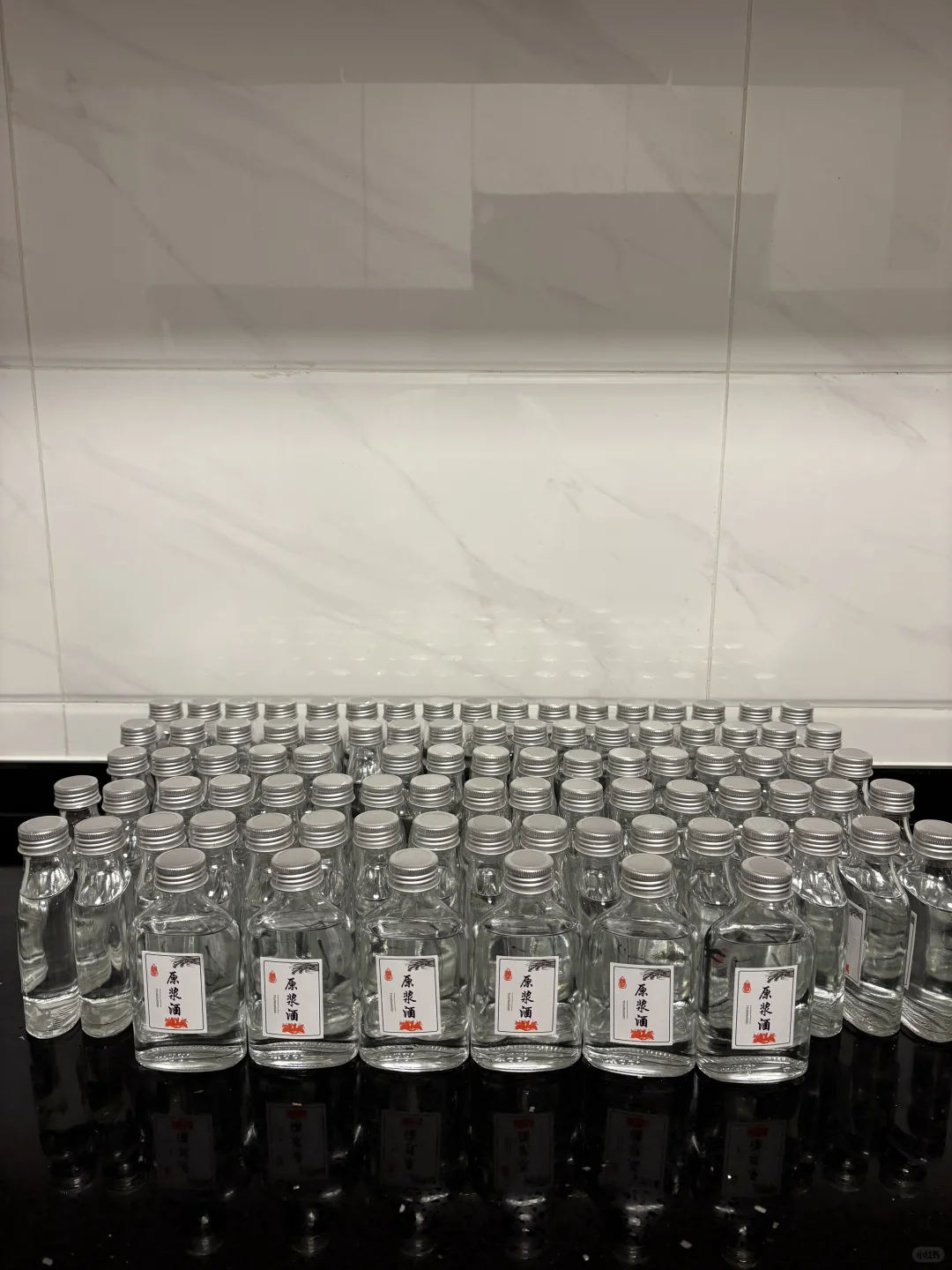 纯高粱散酒