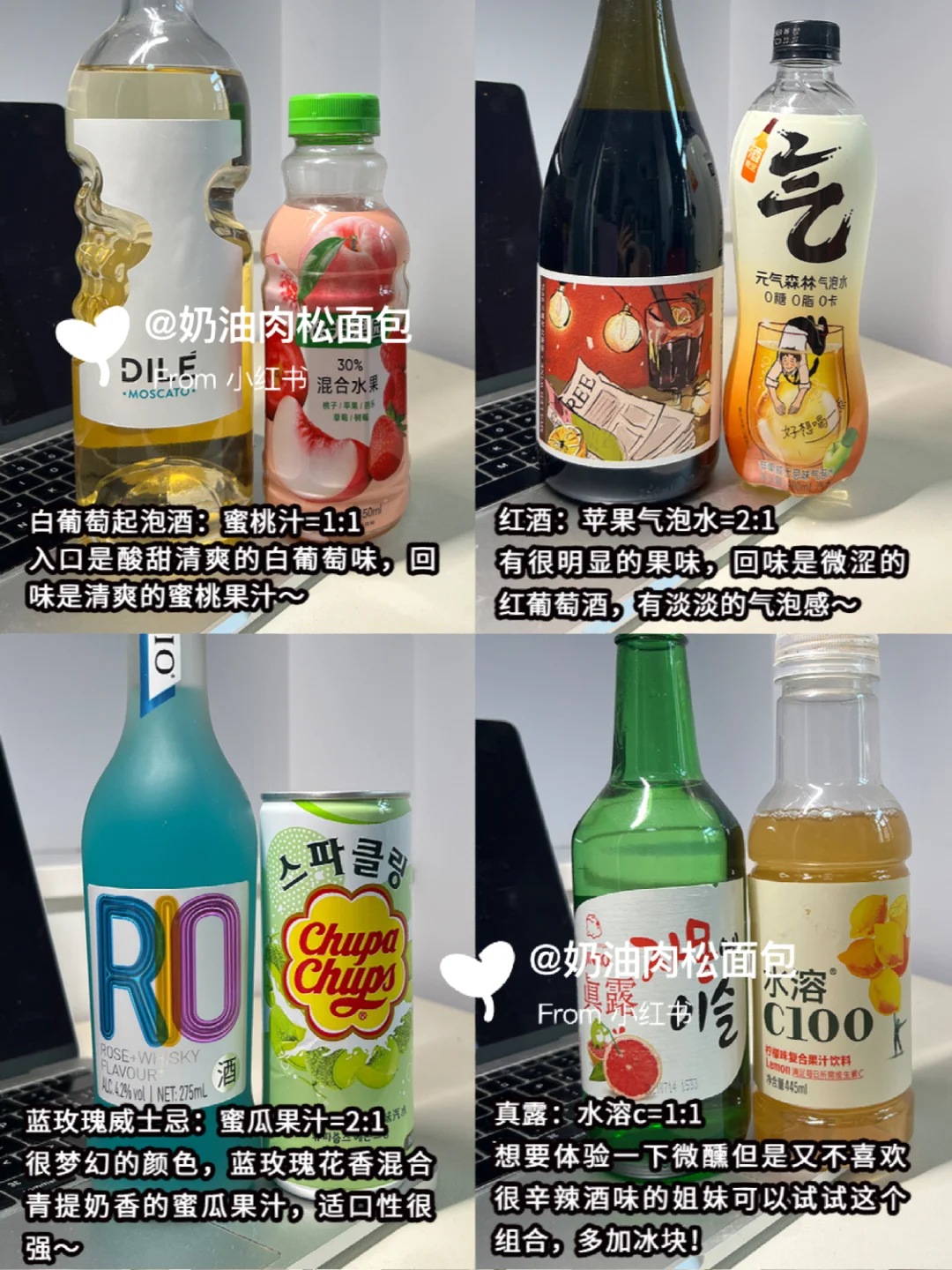 选个适合你的局，快艾特你的好朋友约起来……