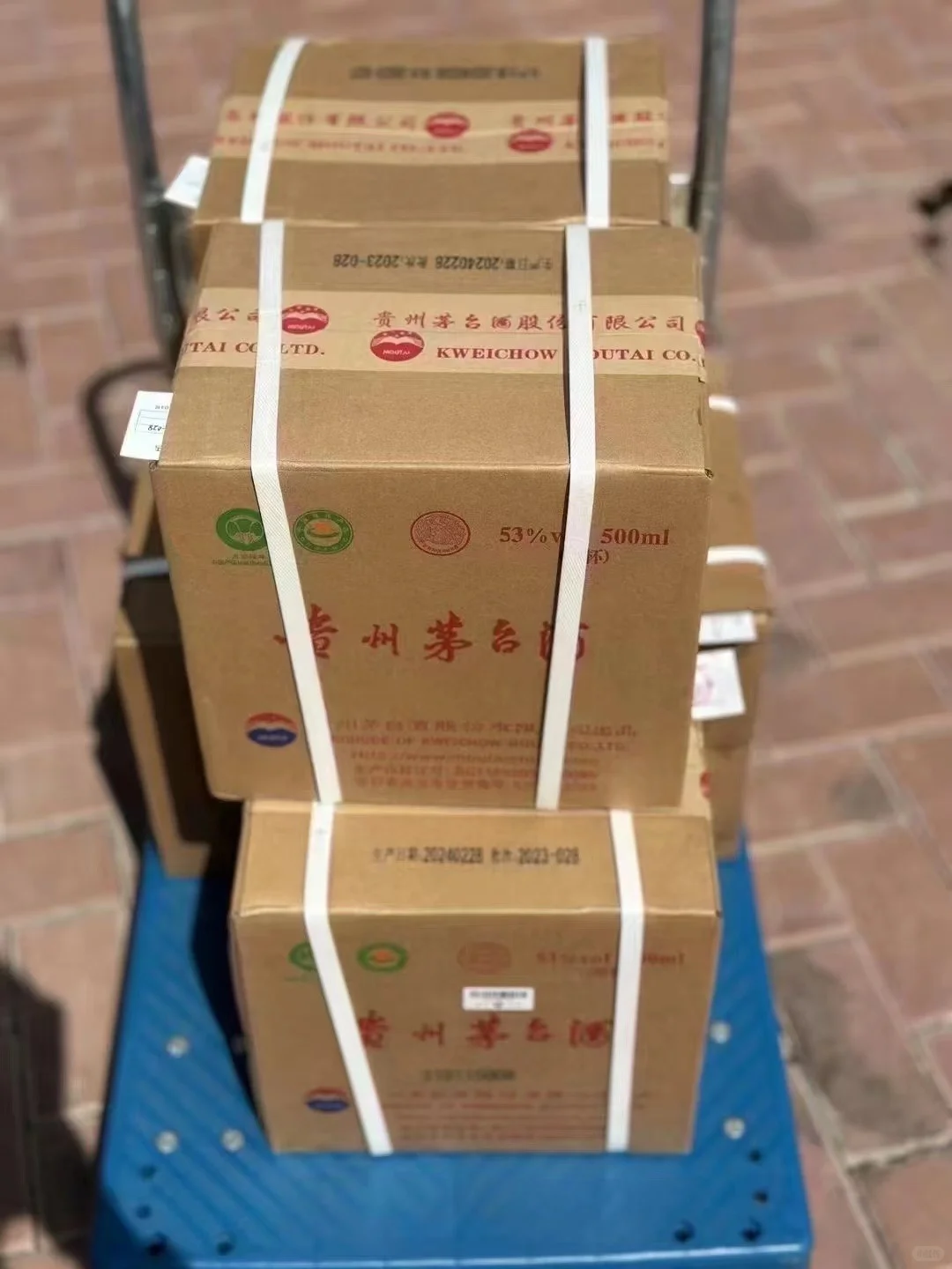贩卖美好