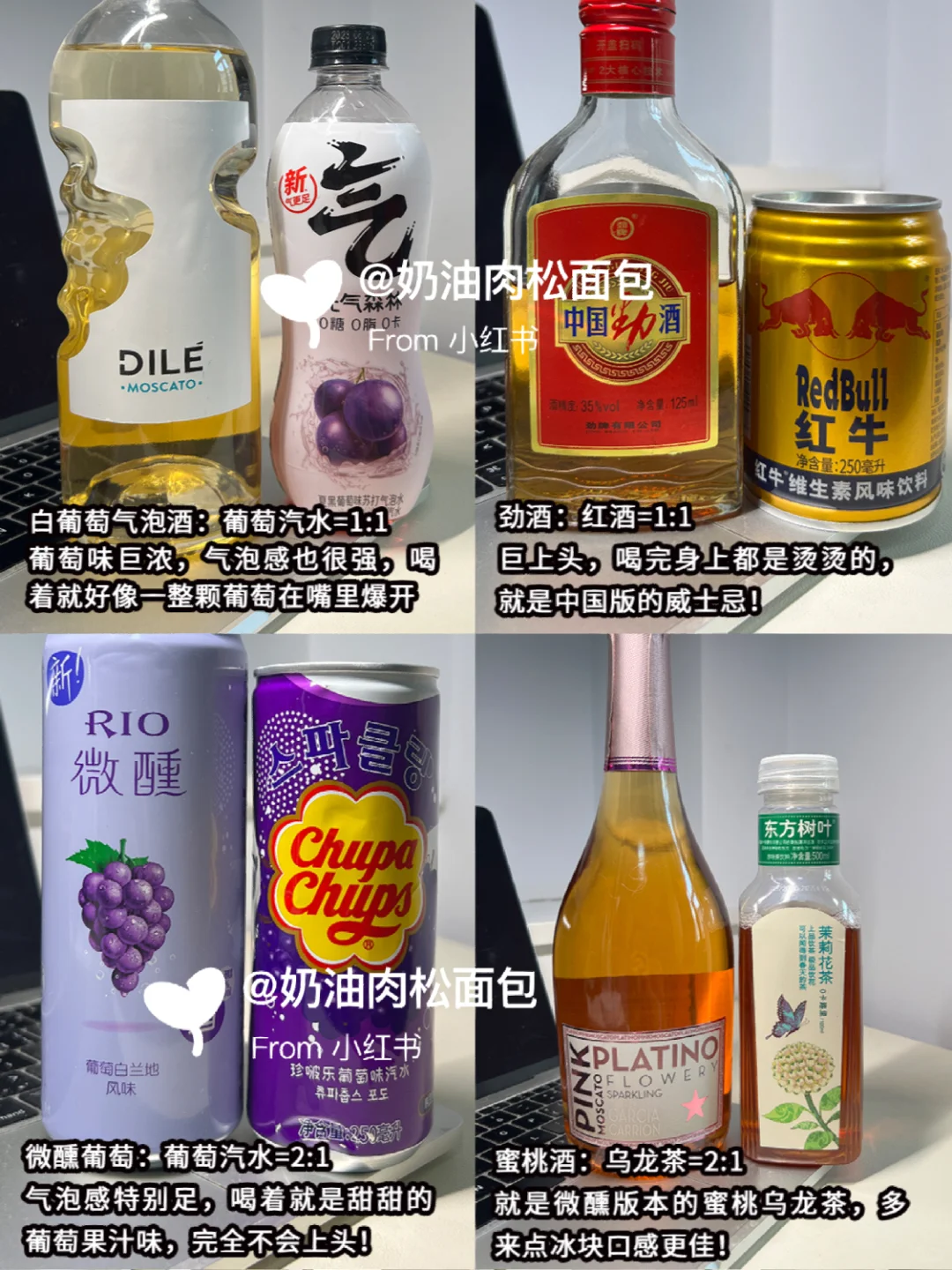 选个适合你的局，快艾特你的好朋友约起来……