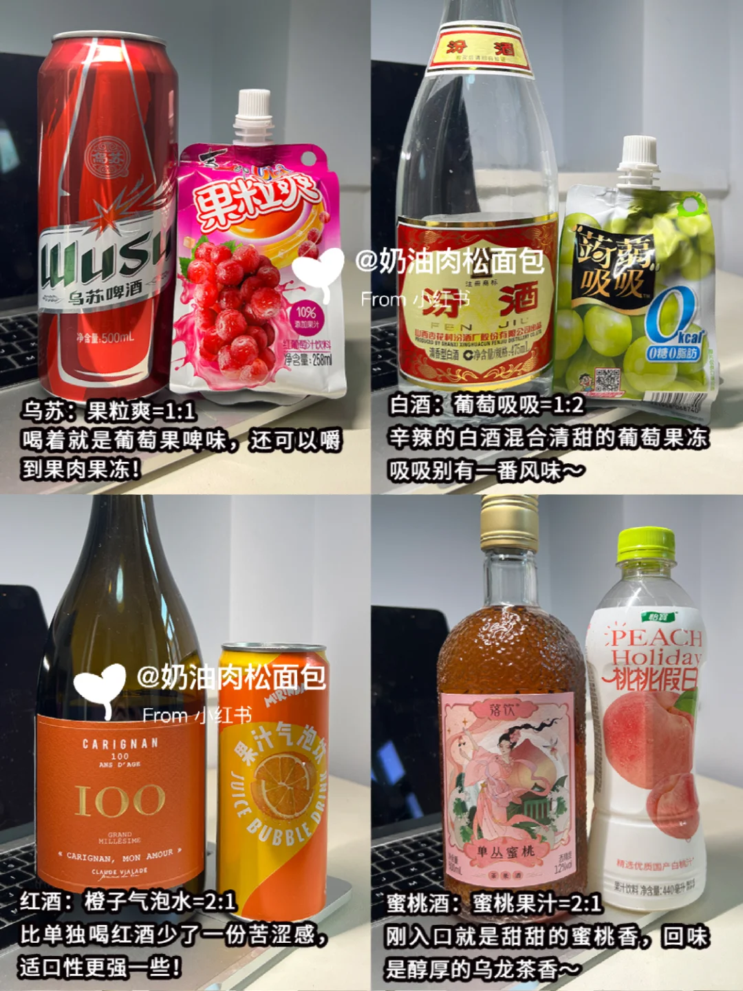 选个适合你的局，快艾特你的好朋友约起来……