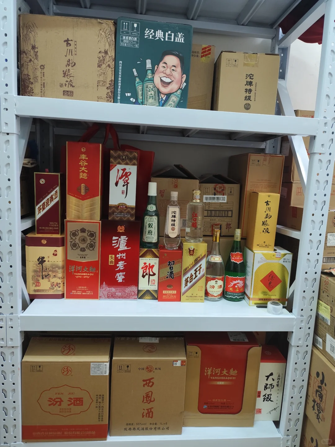 宣告满库