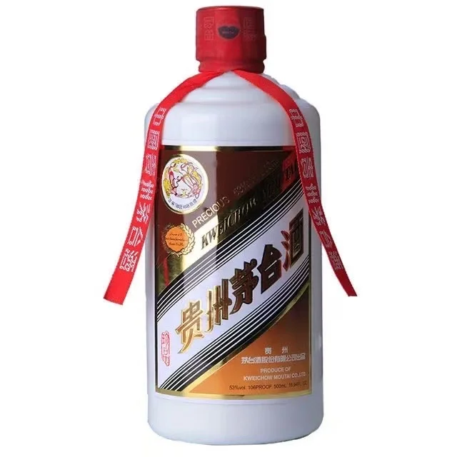 ? 茅台中木珍 · 隐逸珍稀|低调中的东