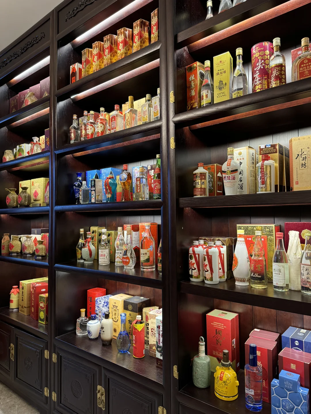 参观一下大佬的名酒体验馆 开眼界了