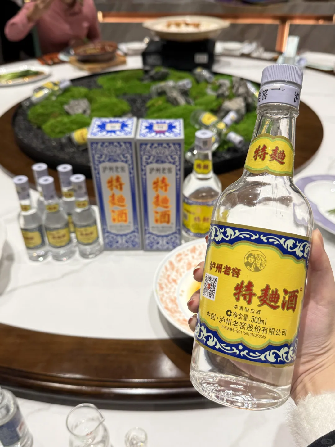 这款白酒太绝了！?
