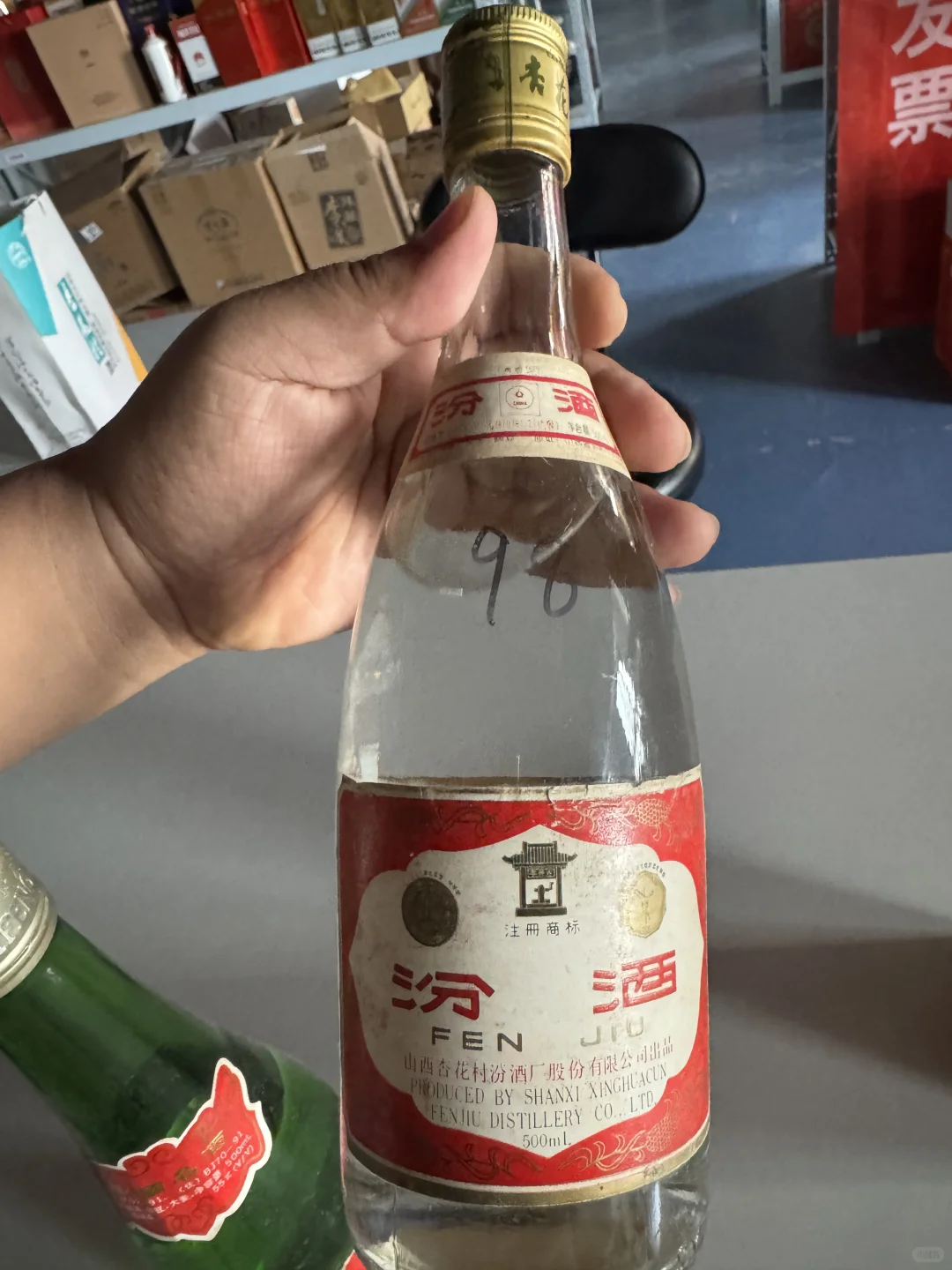 黄盖玻汾喝西凤高脖,谁是中国口粮酒之王?