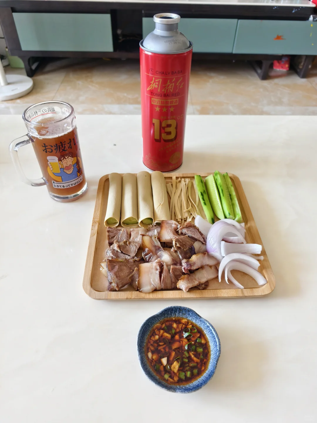 人生建议 不要一个人在家喝酒