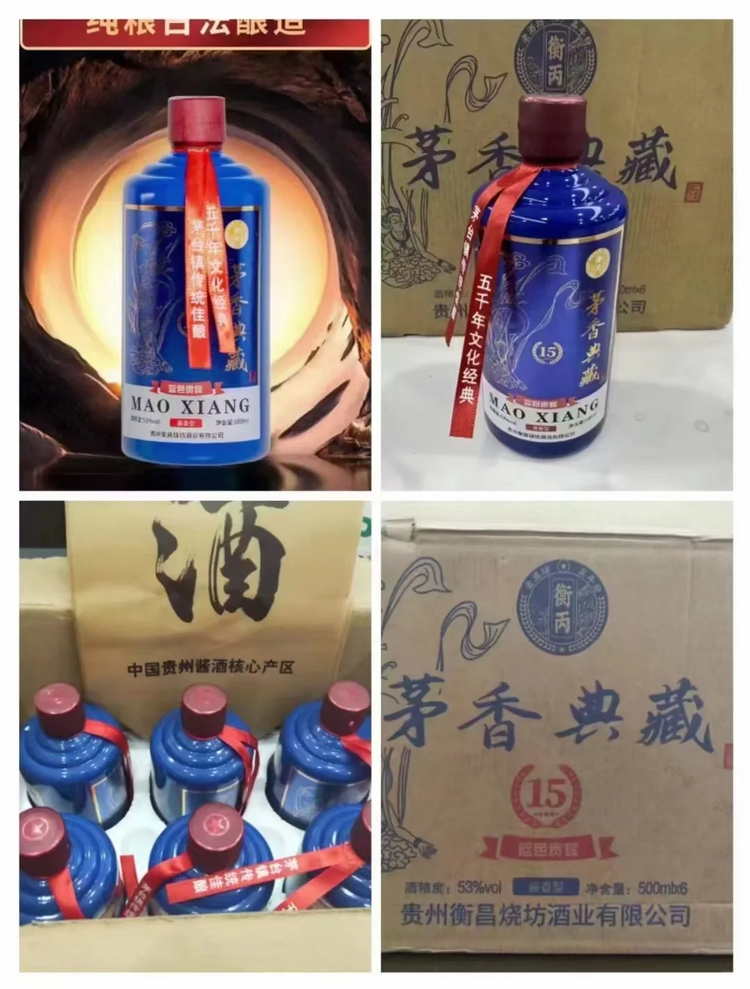 好评不断???