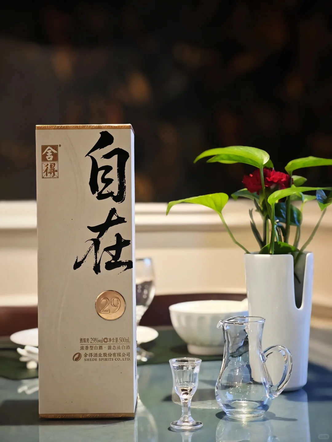 一杯可以“畅饮”的白酒?我替你们试了