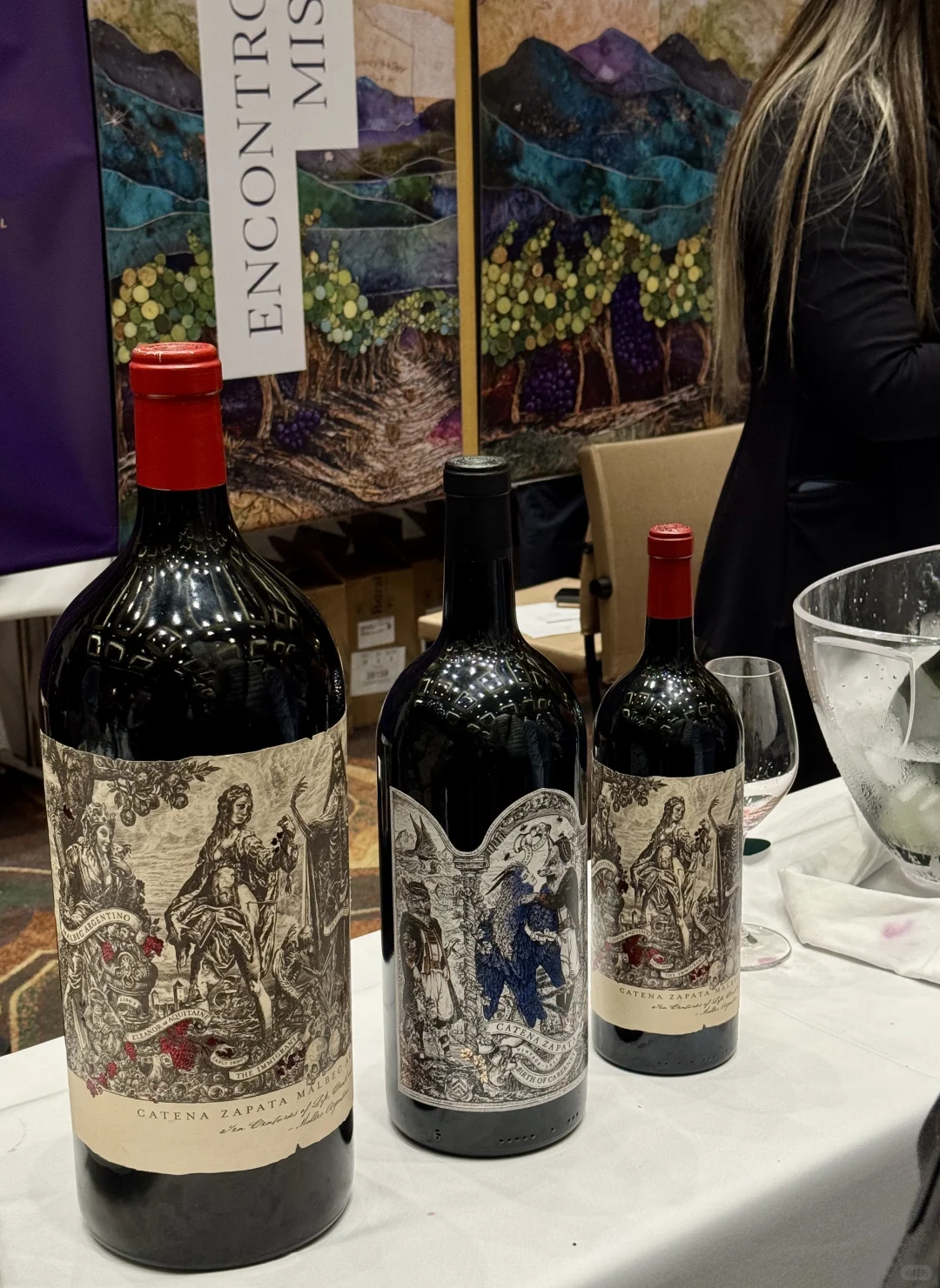 2025圣保罗葡萄酒会