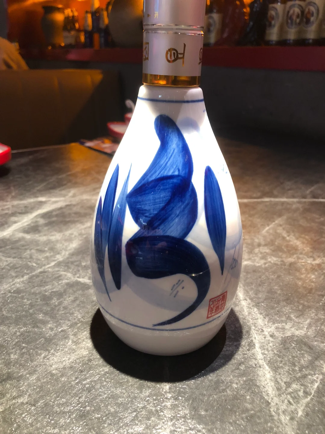 提前跨年 今天喝这个2012年的青花汾酒