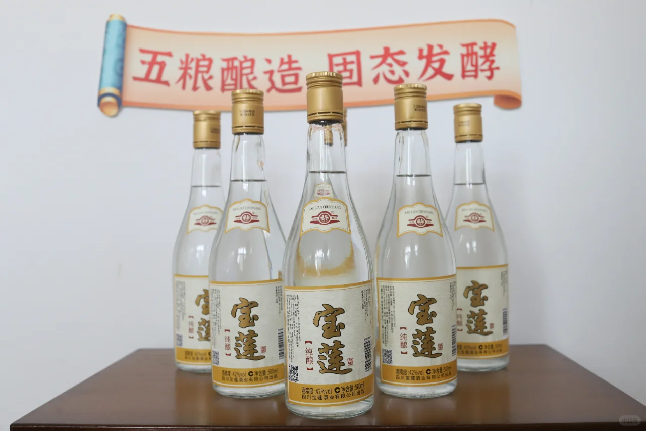 不要以为便宜没好货，那是没遇到它